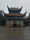 A pavilion in the Grand Temple of Mount Heng